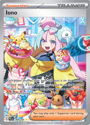 Iono 269/193 [SV02 Paldea Evolved]  - Holofoil