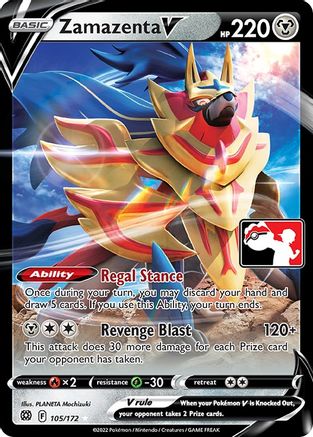 Zamazenta V 105/172 [Prize Pack Series Cards]  - Holofoil