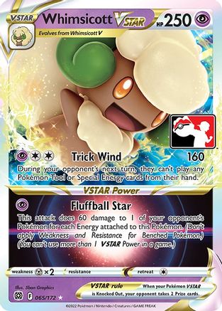 Whimsicott VSTAR 065 [Prize Pack Series Cards]  - Holofoil