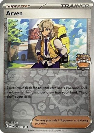 Arven 166/198 [League & Championship Cards]  - Reverse Holofoil