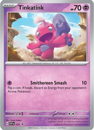 Tinkatink 025 [SV Scarlet & Violet Promo Cards]  - Holofoil