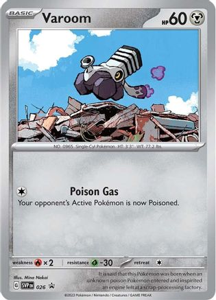 Varoom 026 [SV Scarlet & Violet Promo Cards]