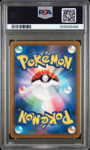 [PSA10] Charizard 010/071