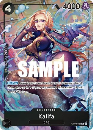 Kalifa (081) (Alternate Art) (OP03-081)  [Pillars of Strength] Foil