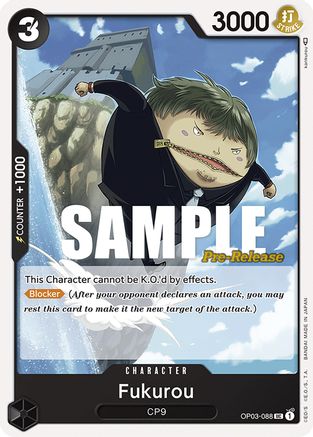 Fukurou (OP03-088)  [Pillars of Strength Pre-Release Cards]