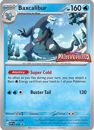Baxcalibur 019 [SV Scarlet & Violet Promo Cards]  - Holofoil