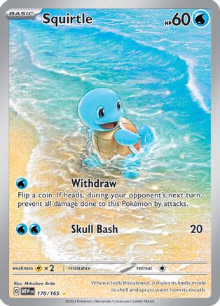 Squirtle 170/165 [SV Scarlet & Violet 151]  - Holofoil