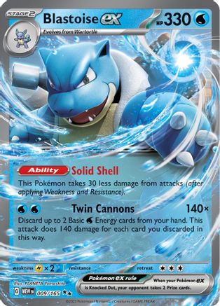 Blastoise ex 009/165 [SV Scarlet & Violet 151]  - Holofoil