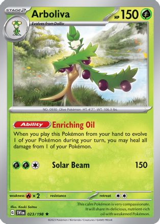 Arboliva 023/198 [Miscellaneous Cards & Products]  - Holofoil