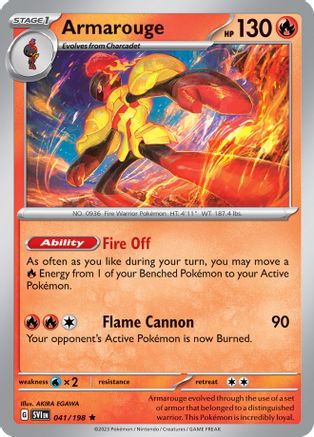 Armarouge 041/198 [Miscellaneous Cards & Products]  - Holofoil