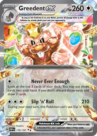 Greedent ex 179/197 [SV03 Obsidian Flames]  - Holofoil