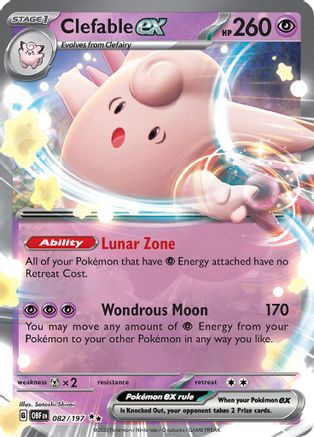 Clefable ex 082/197 [SV03 Obsidian Flames]  - Holofoil