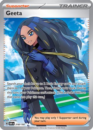 Geeta 218/197 [SV03 Obsidian Flames]  - Holofoil