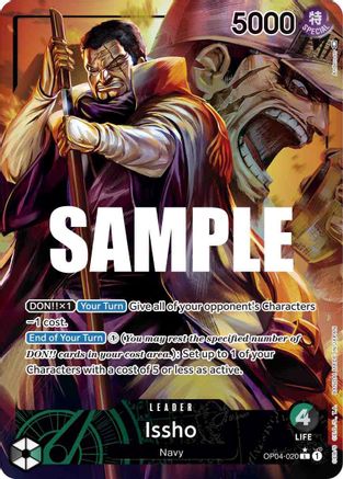 Issho (Alternate Art) (OP04-020)  [Kingdoms of Intrigue] Foil