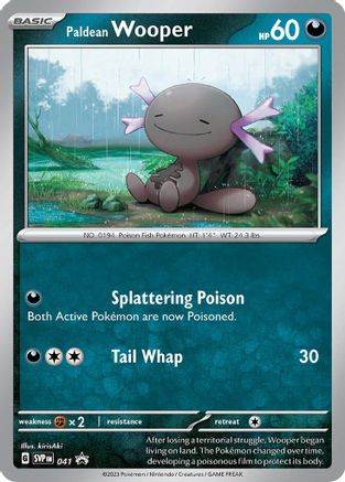 Paldean Wooper 041 [SV Scarlet & Violet Promo Cards]  - Holofoil