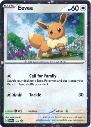 Eevee 043 [SV Scarlet & Violet Promo Cards]  - Holofoil