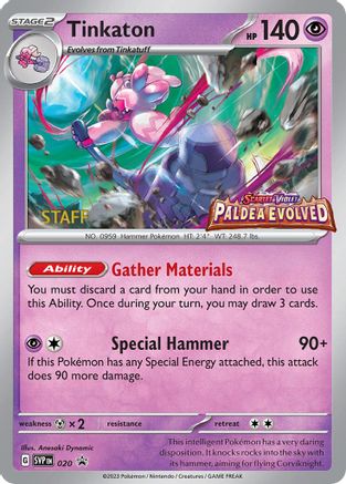 Tinkaton 020 [SV Scarlet & Violet Promo Cards]  - Holofoil