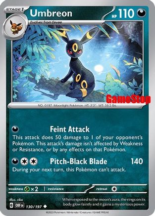 Umbreon 130/197 [Miscellaneous Cards & Products]  - Reverse Holofoil