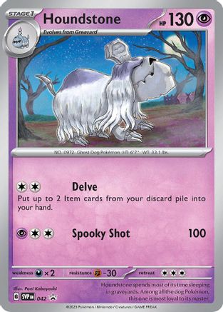 Houndstone 042 [SV Scarlet & Violet Promo Cards]  - Holofoil