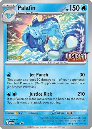 Palafin 036 [SV Scarlet & Violet Promo Cards]  - Holofoil