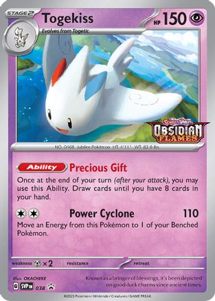 Togekiss 038 [SV Scarlet & Violet Promo Cards]  - Holofoil