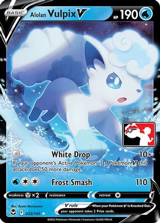 Alolan Vulpix V 033 [Prize Pack Series Cards]  - Holofoil