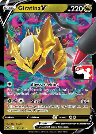 Giratina V 130/196 [Prize Pack Series Cards]  - Holofoil