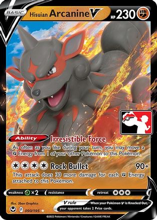 Hisuian Arcanine V 090/195 [Prize Pack Series Cards]  - Holofoil