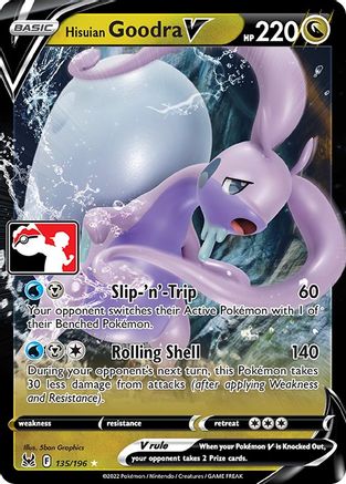 Hisuian Goodra V 135/196 [Prize Pack Series Cards]  - Holofoil