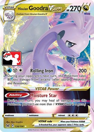 Hisuian Goodra VSTAR 136/196 [Prize Pack Series Cards]  - Holofoil