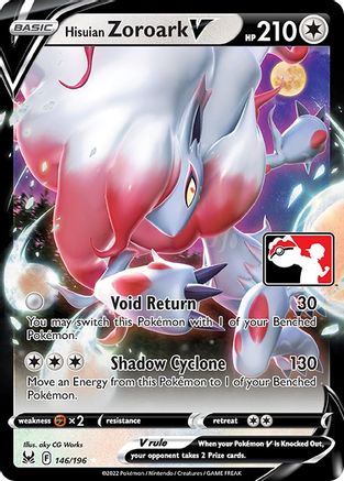 Hisuian Zoroark V 146 [Prize Pack Series Cards]  - Holofoil