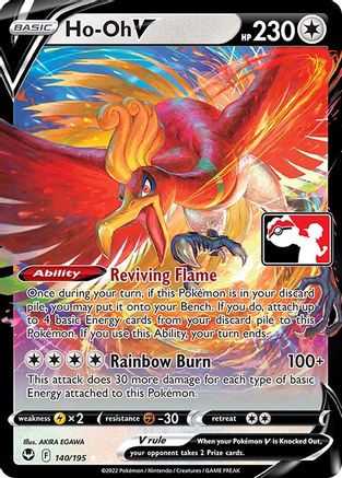 Ho-Oh V 140/195 [Prize Pack Series Cards]  - Holofoil