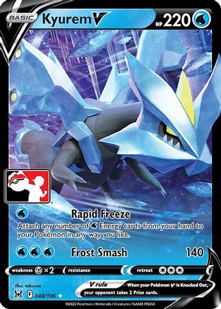 Kyurem V 048/196 [Prize Pack Series Cards]  - Holofoil