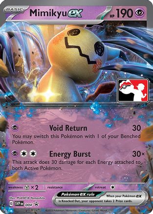 Mimikyu ex 004 [Prize Pack Series Cards]  - Holofoil
