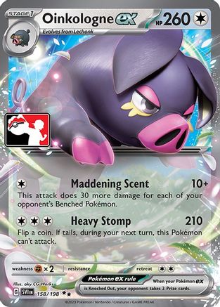 Oinkologne ex 158/198 [Prize Pack Series Cards]  - Holofoil