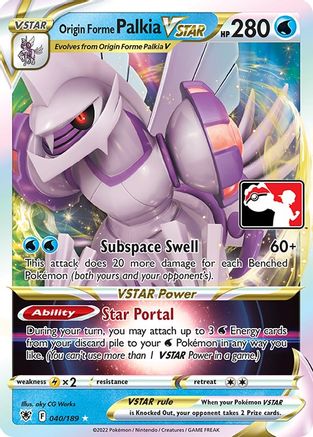 Origin Forme Palkia VSTAR 040 [Prize Pack Series Cards]  - Holofoil
