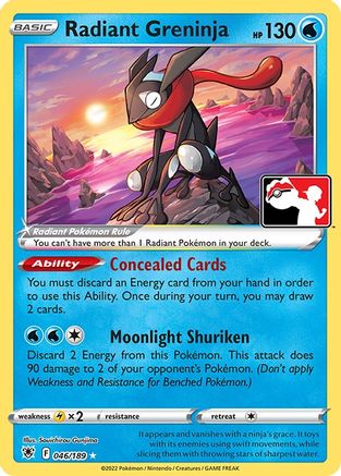 Radiant Greninja 046 [Prize Pack Series Cards]  - Holofoil