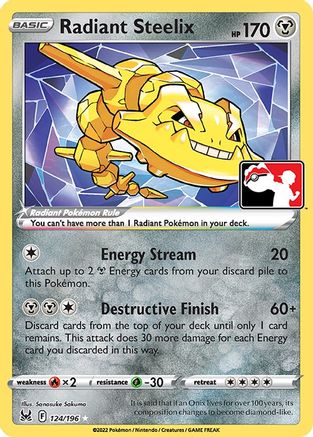 Radiant Steelix 124 [Prize Pack Series Cards]  - Holofoil