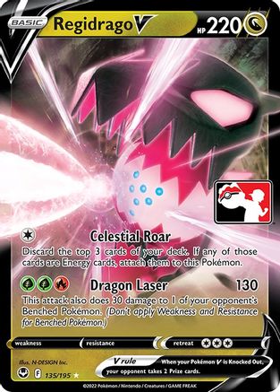 Regidrago V 135/195 [Prize Pack Series Cards]  - Holofoil