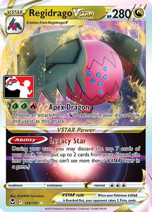 Regidrago VSTAR 136/195 [Prize Pack Series Cards]  - Holofoil
