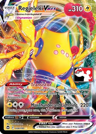 Regieleki VMAX 058/195 [Prize Pack Series Cards]  - Holofoil