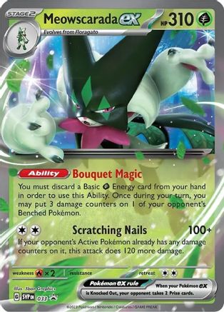 Meowscarada ex 033 [SV Scarlet & Violet Promo Cards]  - Holofoil