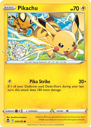 Pikachu 049/195 [Miscellaneous Cards & Products]  - Holofoil