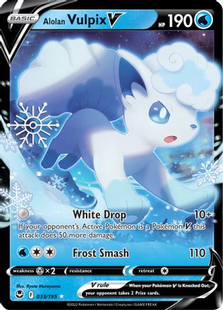 Alolan Vulpix V 033/195 [Miscellaneous Cards & Products]  - Holofoil