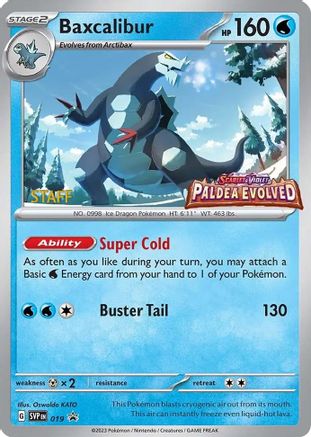 Baxcalibur 019 [SV Scarlet & Violet Promo Cards]  - Holofoil