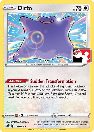 Ditto 107 [Prize Pack Series Cards]