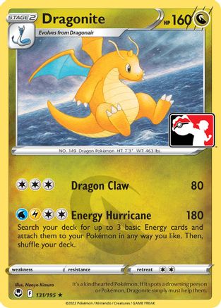 Dragonite 131 [Prize Pack Series Cards]
