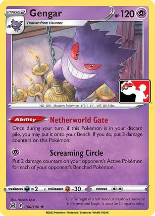 Gengar 066/196 [Prize Pack Series Cards]
