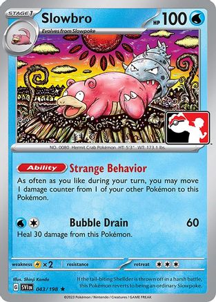 Slowbro 043 [Prize Pack Series Cards]