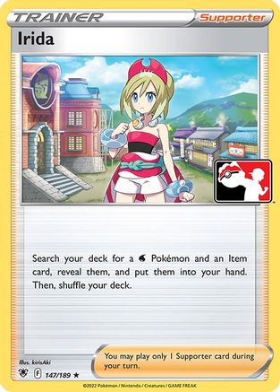 Irida 147/189 [Prize Pack Series Cards]